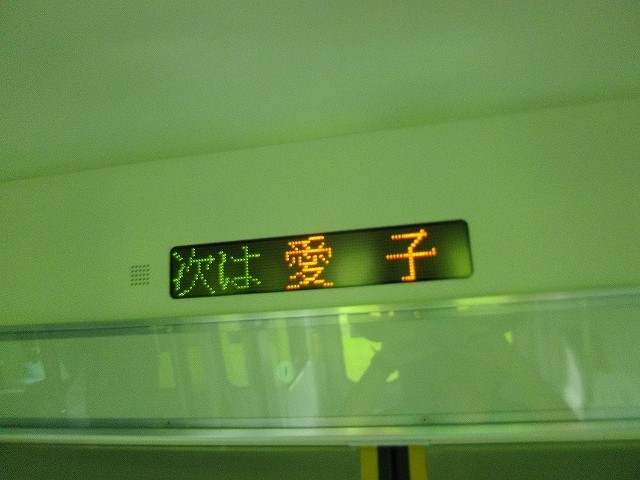 f:id:congiro:20110712174906j:image