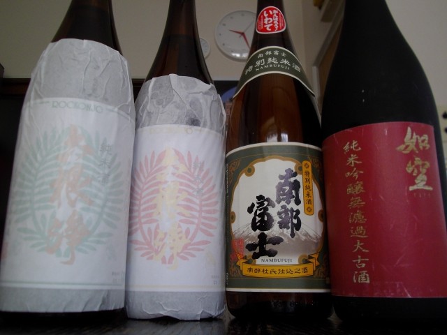 f:id:congiro:20110712174911j:image