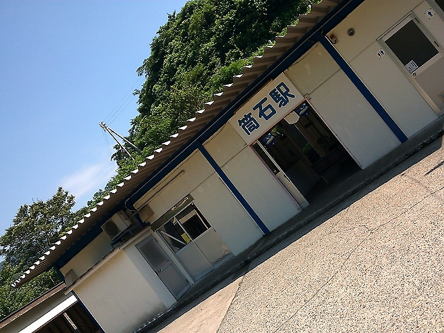 f:id:congiro:20110719223132j:image
