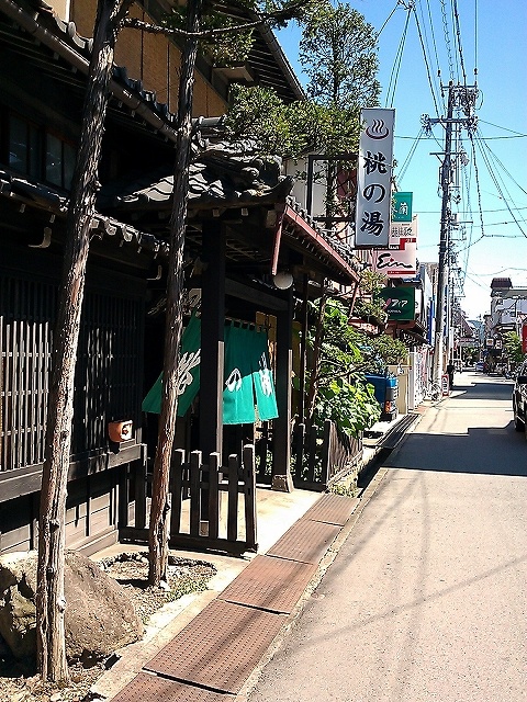 f:id:congiro:20110719223205j:image