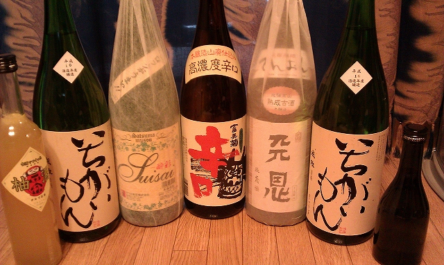 f:id:congiro:20110719224121j:image
