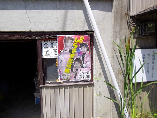 f:id:congiro:20110719224759j:image