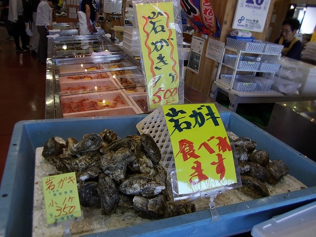 f:id:congiro:20110719224805j:image