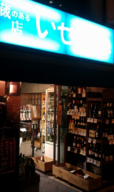 f:id:congiro:20110722103421j:image f:id:congiro:20110722103421j:image