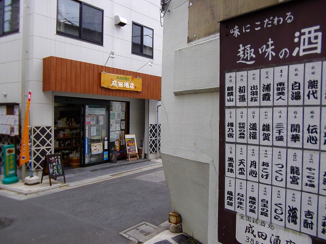 f:id:congiro:20110724235759j:image