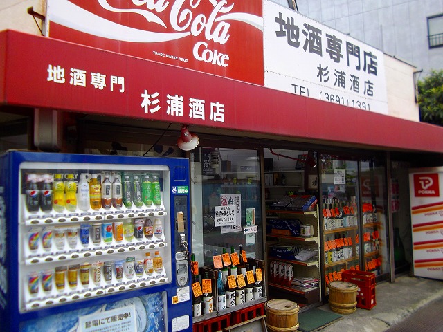 f:id:congiro:20110724235800j:image