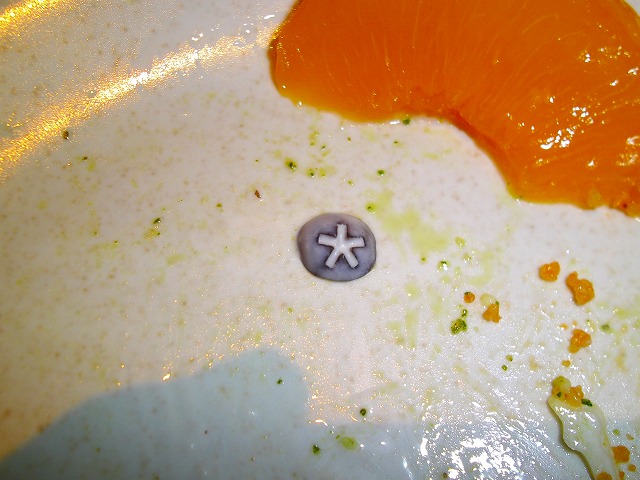 f:id:congiro:20110730212738j:image