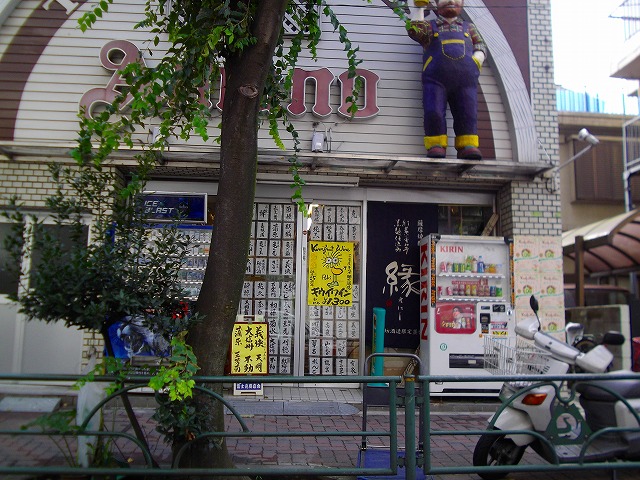 f:id:congiro:20110730212740j:image