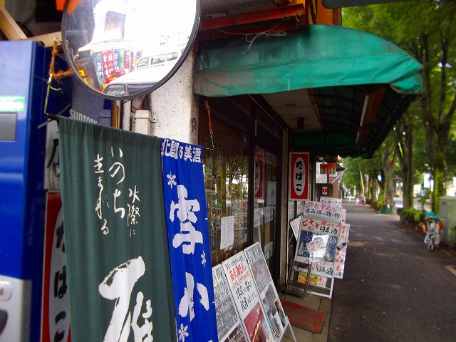 f:id:congiro:20110730212742j:image