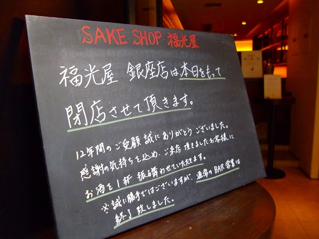 f:id:congiro:20110731230944j:image