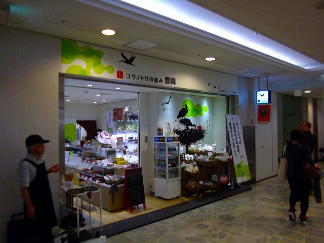 f:id:congiro:20110731230945j:image