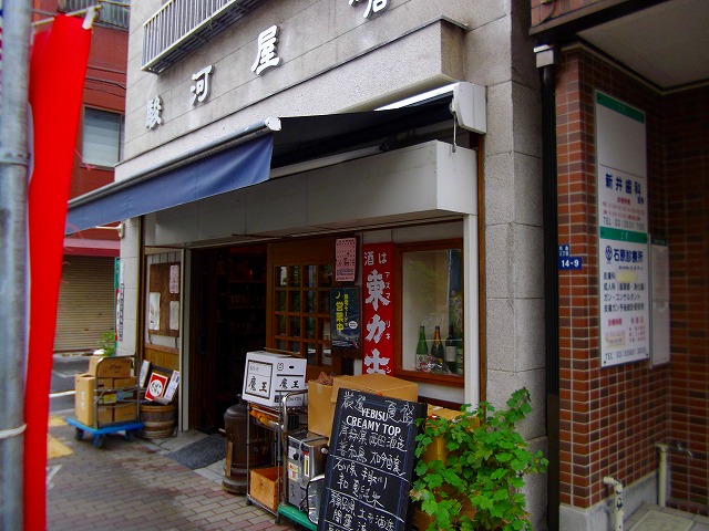 f:id:congiro:20110731230947j:image