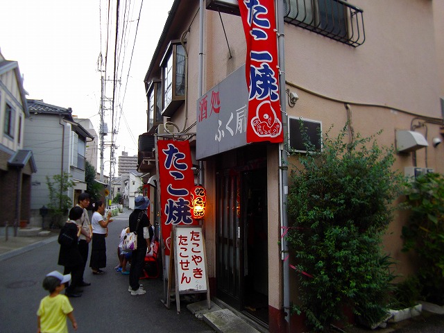 f:id:congiro:20110731230955j:image