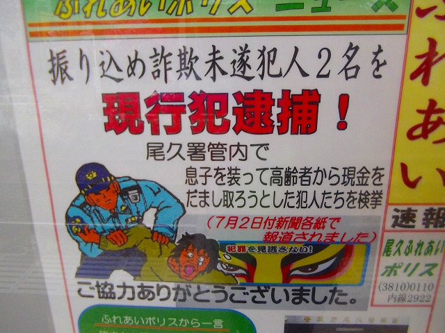 f:id:congiro:20110731230957j:image