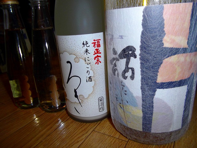 f:id:congiro:20110731230959j:image