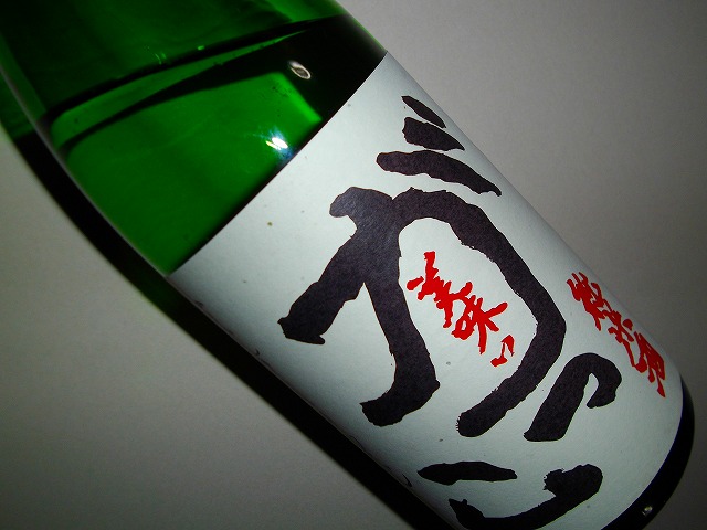 f:id:congiro:20110804231932j:image