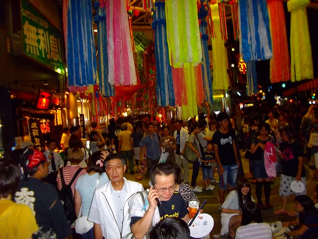 f:id:congiro:20110806225042j:image