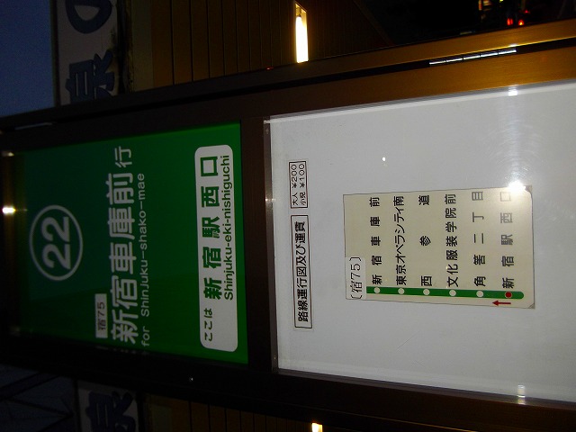 f:id:congiro:20110806225043j:image