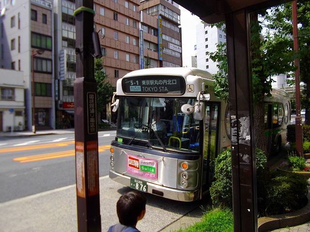 f:id:congiro:20110806225053j:image