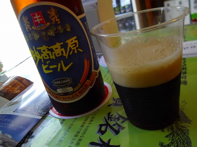 f:id:congiro:20110806225054j:image