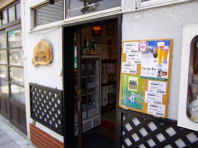 f:id:congiro:20110806225055j:image