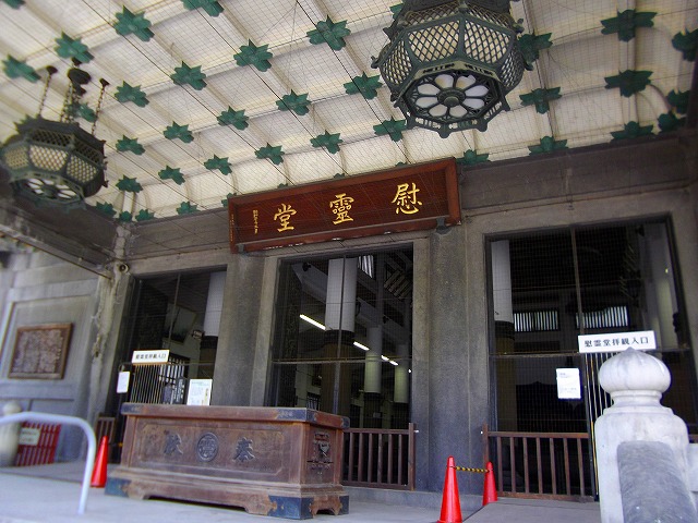f:id:congiro:20110806225057j:image