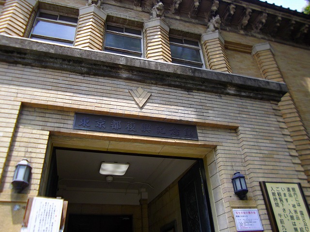 f:id:congiro:20110806225059j:image