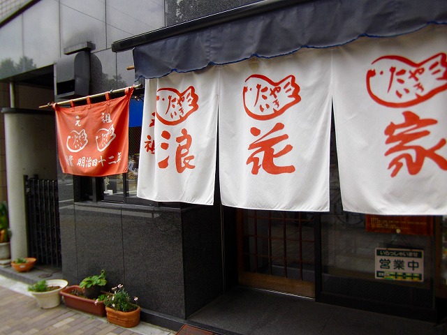 f:id:congiro:20110806225102j:image
