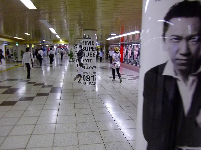 f:id:congiro:20110806225103j:image