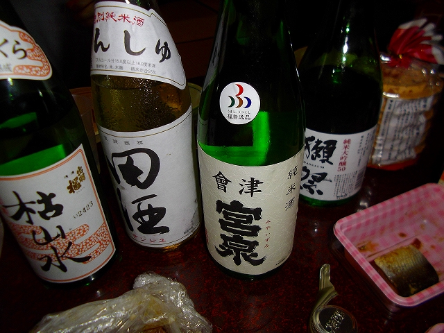 f:id:congiro:20110808115100j:image