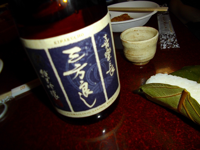 f:id:congiro:20110808115101j:image