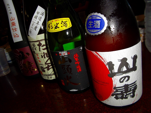 f:id:congiro:20110808115102j:image