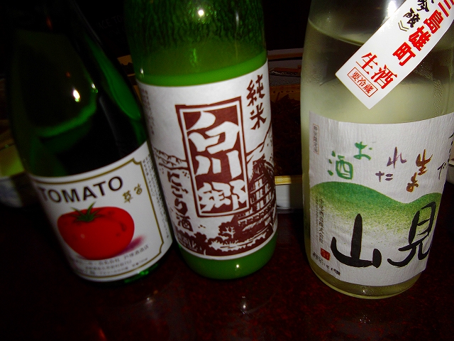 f:id:congiro:20110808115103j:image