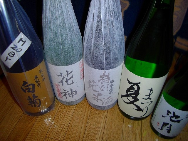 f:id:congiro:20110815142831j:image