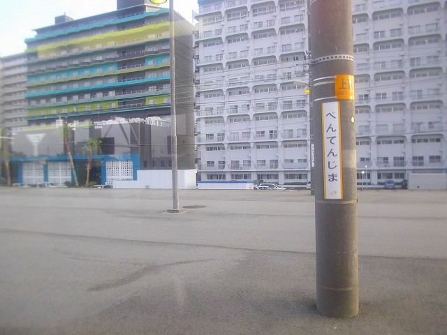 f:id:congiro:20110815142835j:image