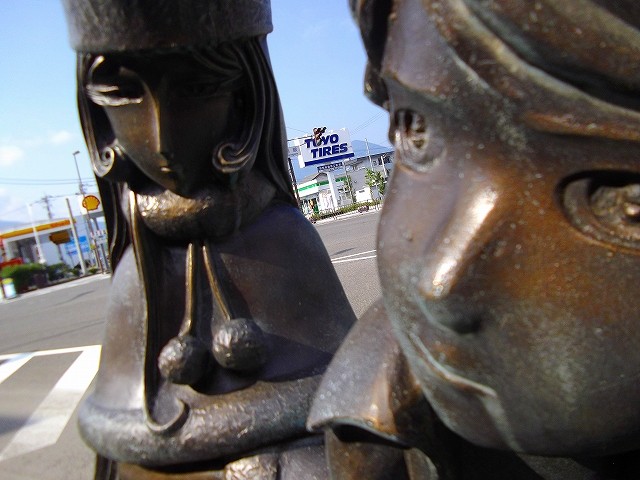 f:id:congiro:20110815142848j:image