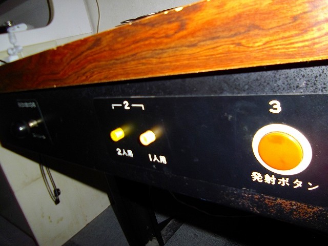 f:id:congiro:20110815142859j:image