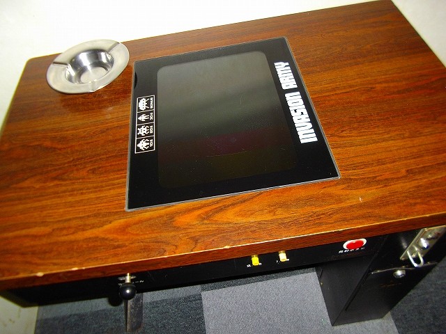 f:id:congiro:20110815142900j:image