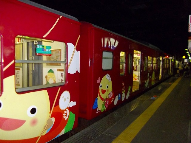 f:id:congiro:20110815142902j:image