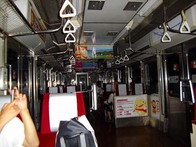 f:id:congiro:20110815142903j:image