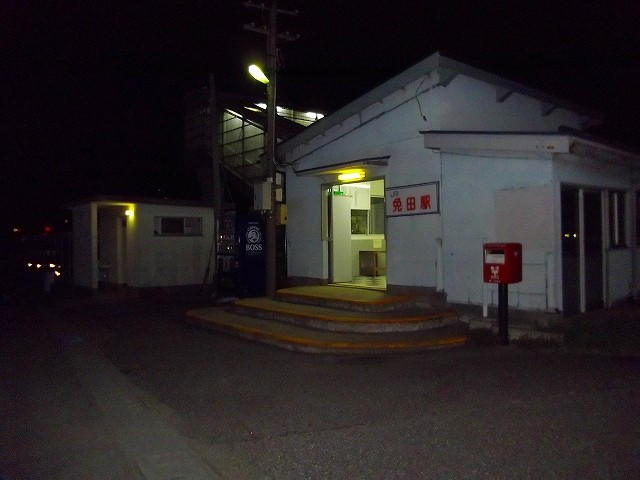 f:id:congiro:20110815142904j:image