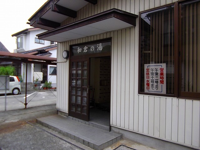 f:id:congiro:20110815142909j:image