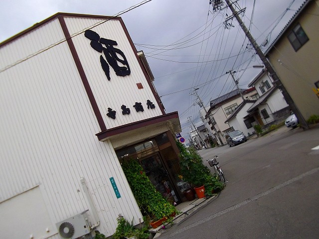 f:id:congiro:20110815142910j:image