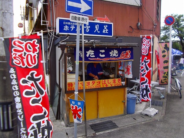 f:id:congiro:20110815142912j:image