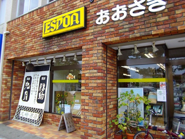 f:id:congiro:20110815142918j:image