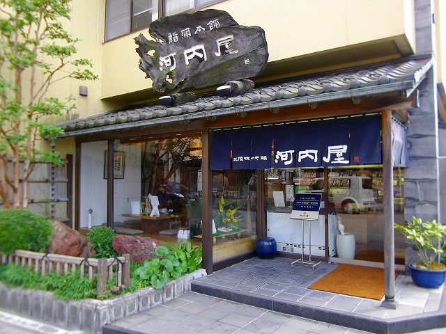 f:id:congiro:20110815142919j:image