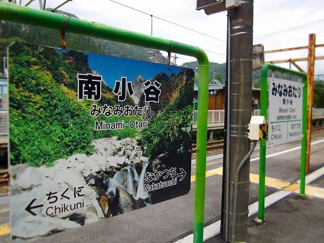 f:id:congiro:20110815142924j:image
