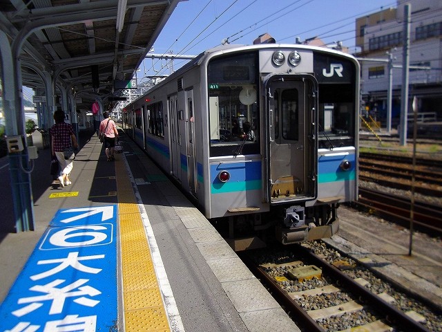 f:id:congiro:20110815142925j:image