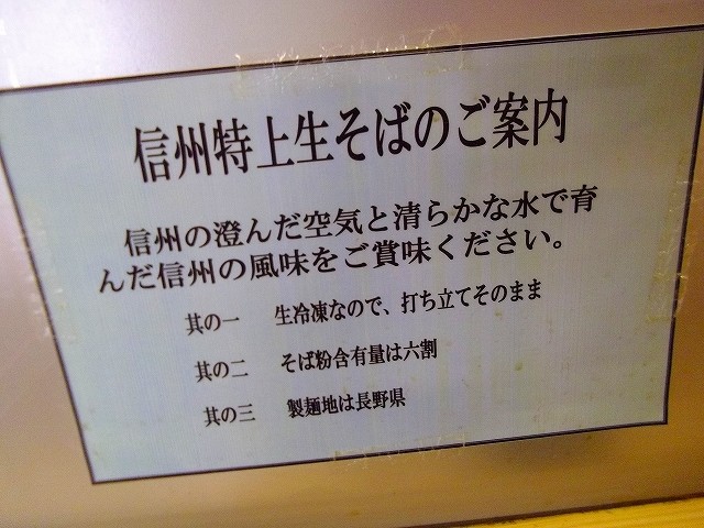 f:id:congiro:20110815142929j:image