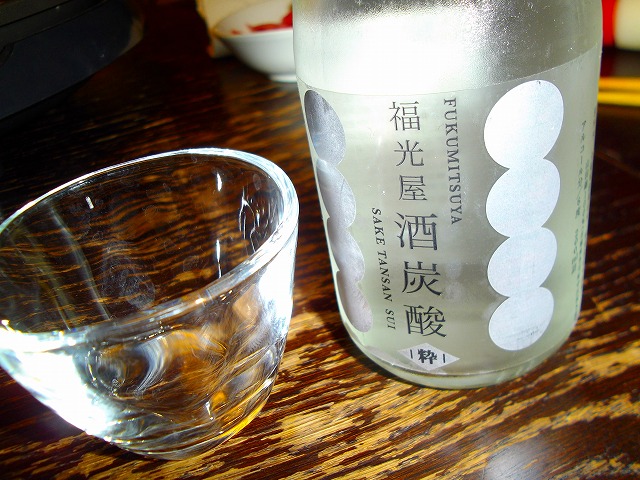 f:id:congiro:20110821001511j:image